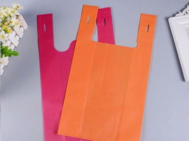 驻马店市无纺布背心袋可降解塑料袋购物袋
